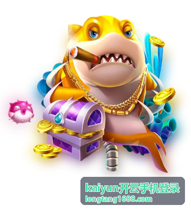 kaiyun开云手机登录多设备覆盖示意